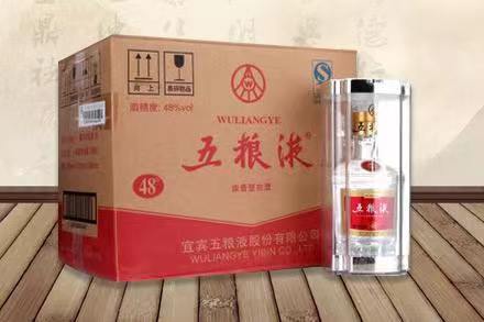 两当五粮液回收