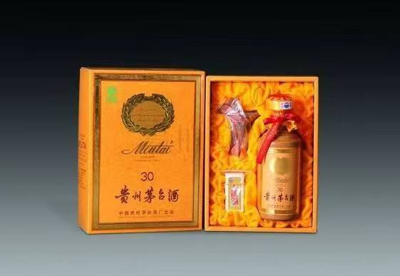 两当年份茅台酒回收
