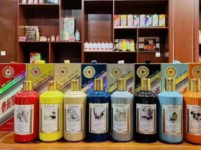 两当名酒鉴定部分方法