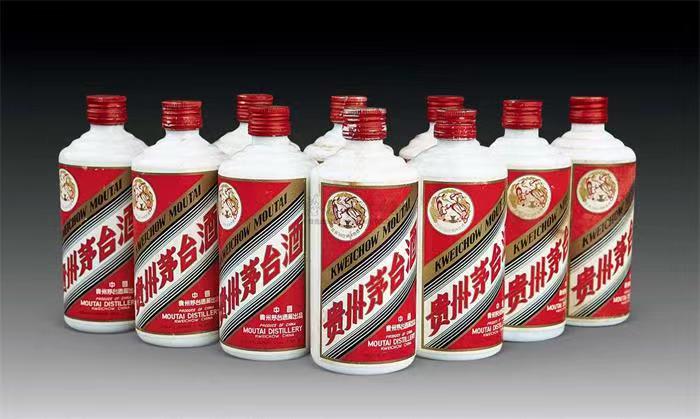 两当茅台酒回收